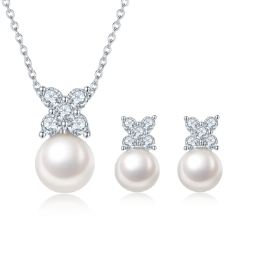 Freshwater Pearl Pendant & Stud Earrings Set in White Gold Plated Sterling Silver#2