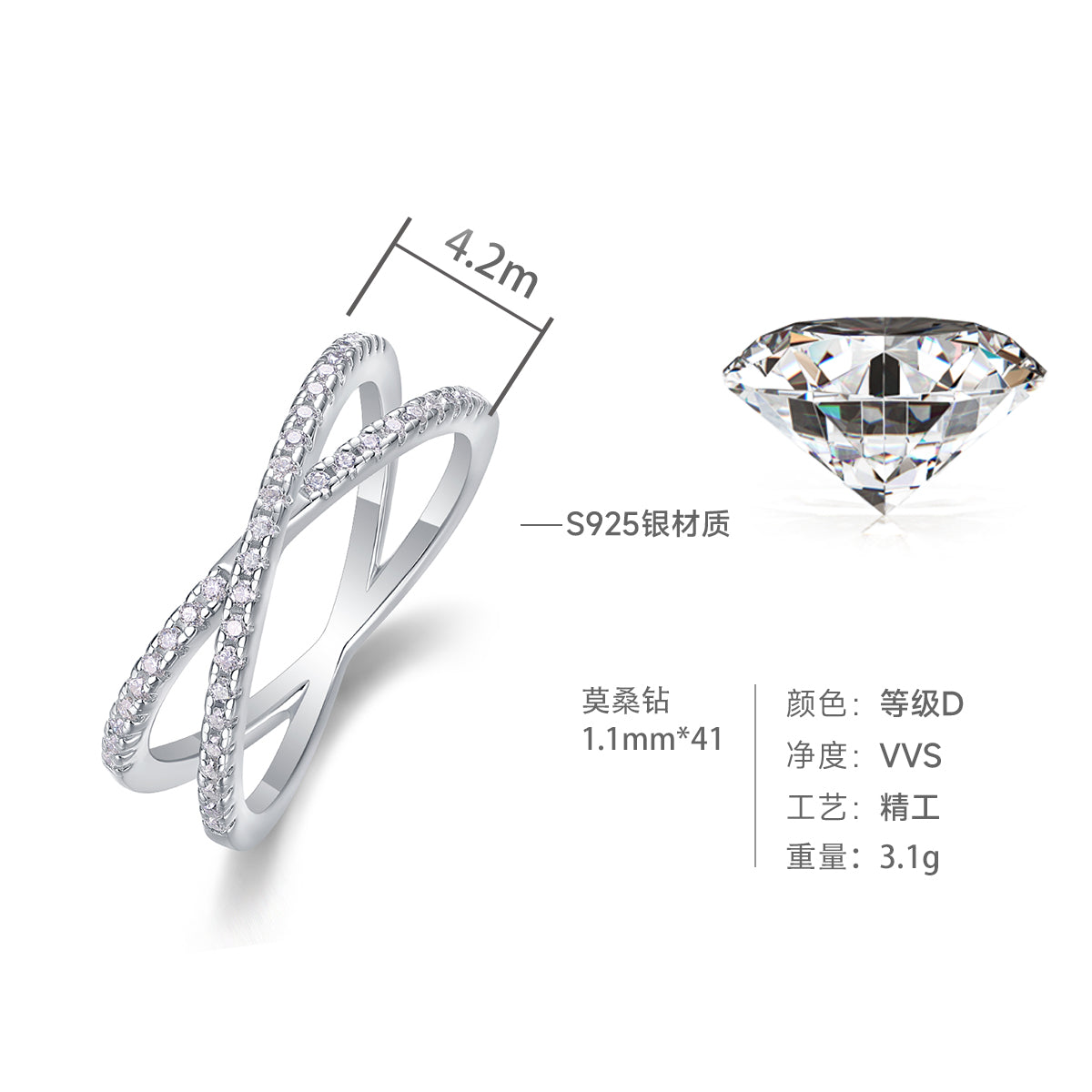 0.246 CT Moissanite Melee Ring in 18K White Gold Plated Sterling Silver#4